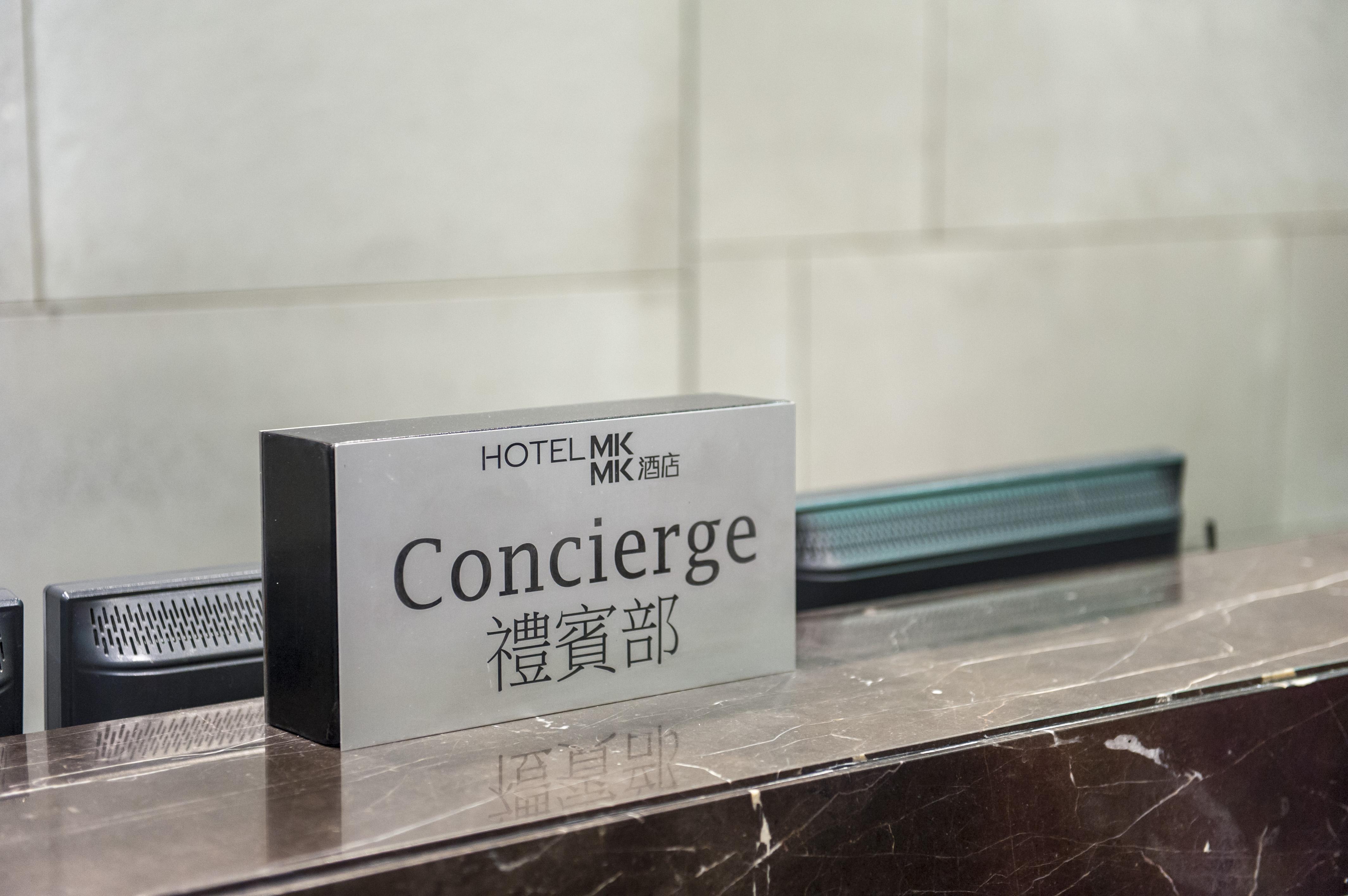 Mk Stay - Formerly Hotel Mk Hong Kong Extérieur photo
