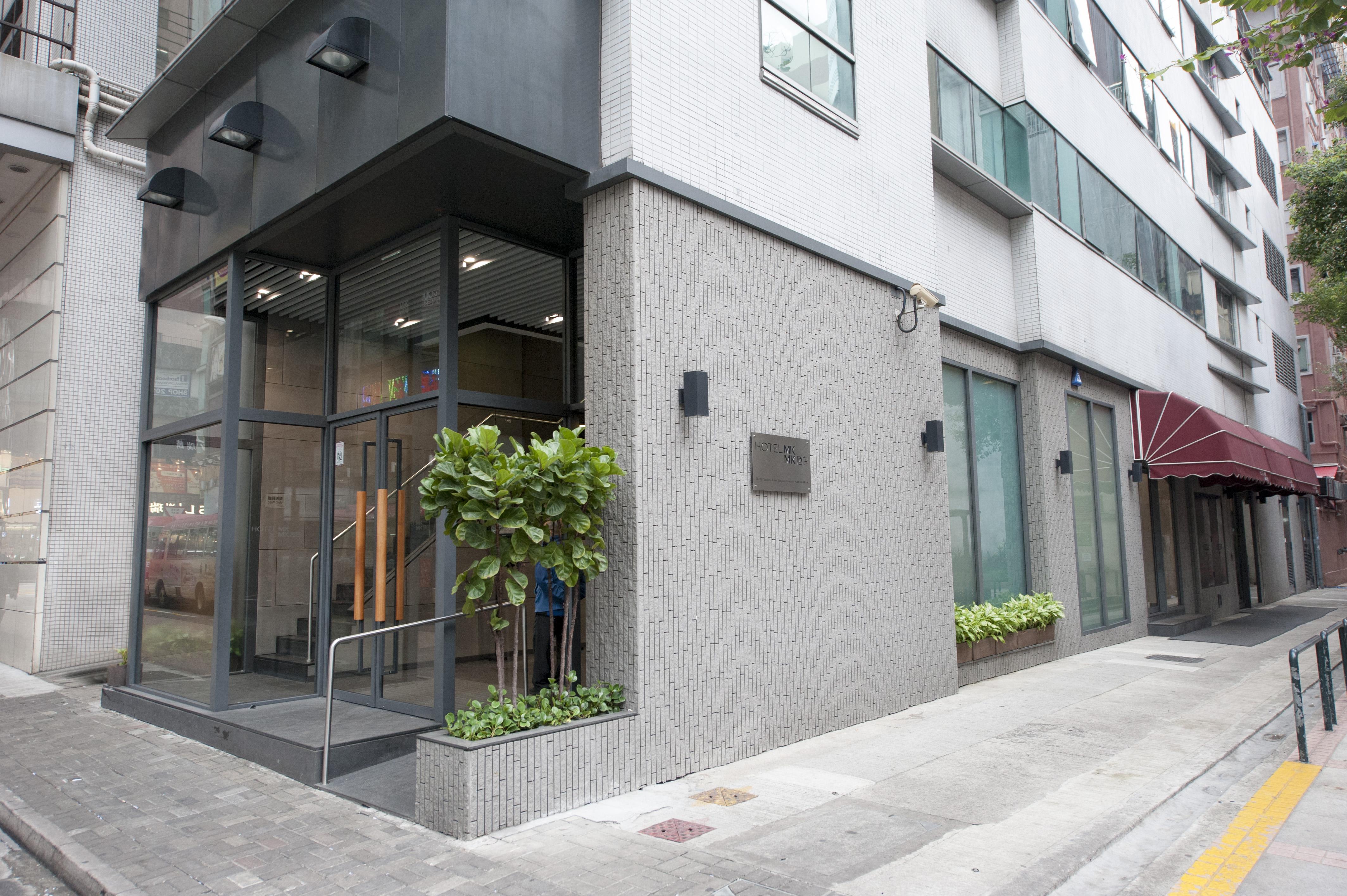 Mk Stay - Formerly Hotel Mk Hong Kong Extérieur photo