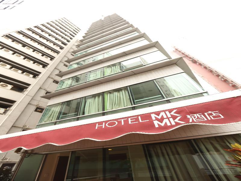 Mk Stay - Formerly Hotel Mk Hong Kong Extérieur photo